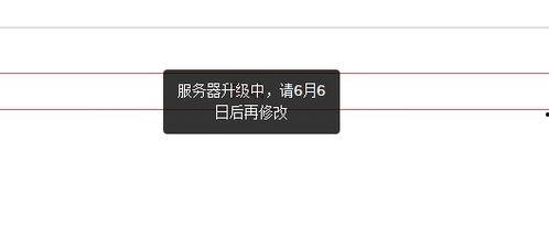 头条号注册不了什么原因,“头条号注册受阻？揭秘注册失败背后的五大原因！”