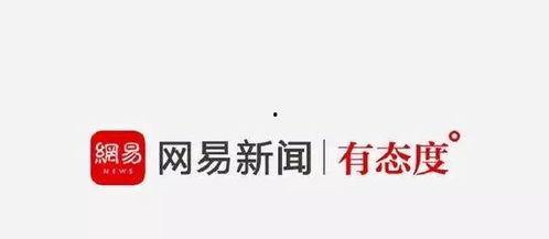 怎么和今日头条记者联系,如何与今日头条记者取得联系