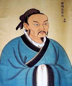 临沂网红孟子怎么了,临沂网红孟子事件回顾与真相揭晓